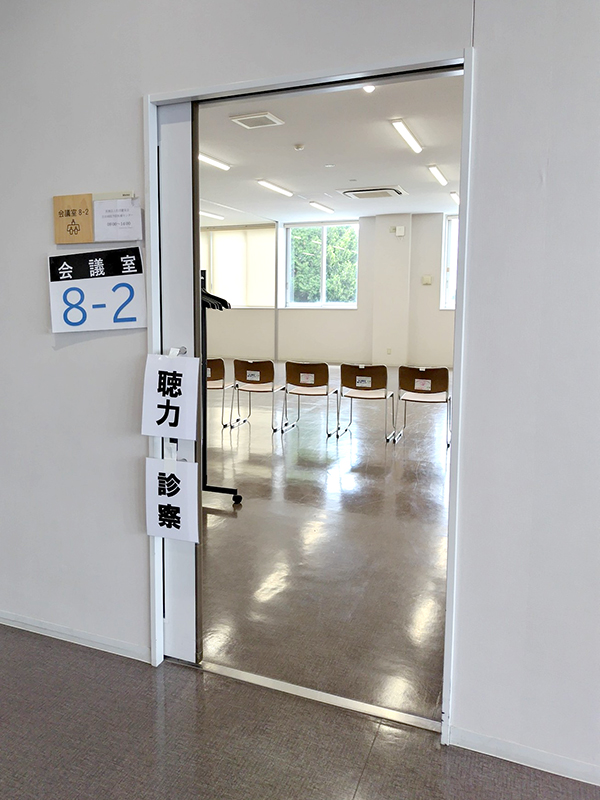北海道西支部・北海道中央支部 合同開催 「集団健診」